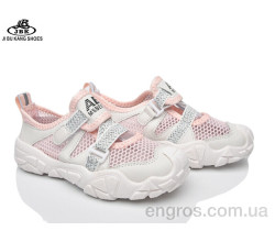 Кроссовки Jibukang